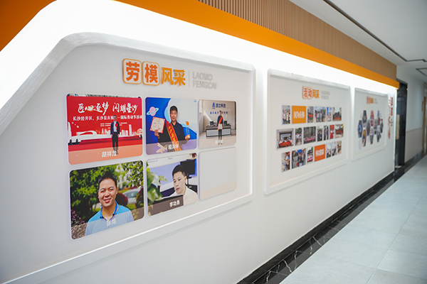 頂立科技“職工之家”全新啟航，打造五“立”文化新篇章 (4).jpg