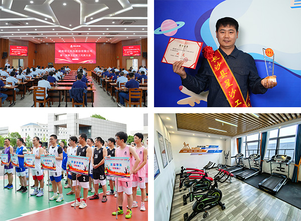 【頂立科技工會(huì)】 創(chuàng)新民主管理，助力企業(yè)發(fā)展 (3).jpg